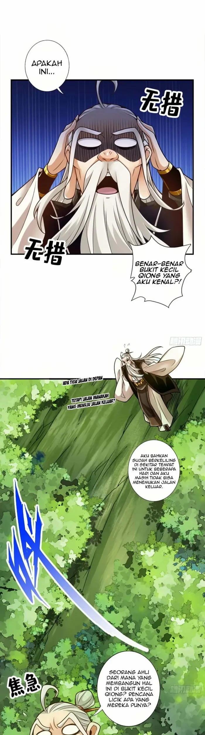 Baca  My Senior Brother Is Too Steady Chapter 51 Gambar 2