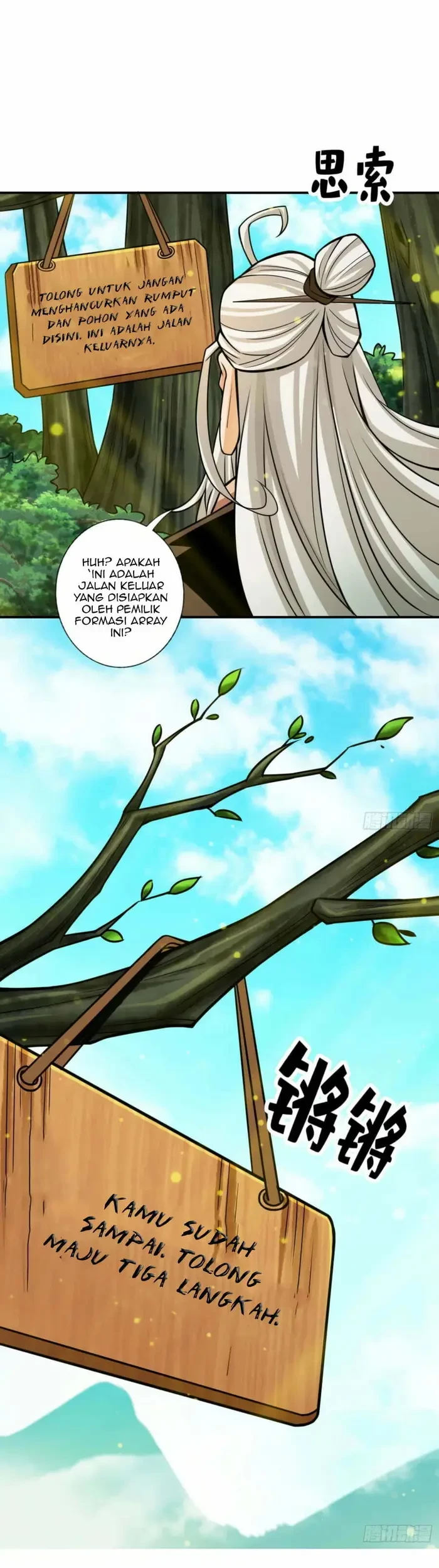 My Senior Brother Is Too Steady Chapter 51 Gambar 7