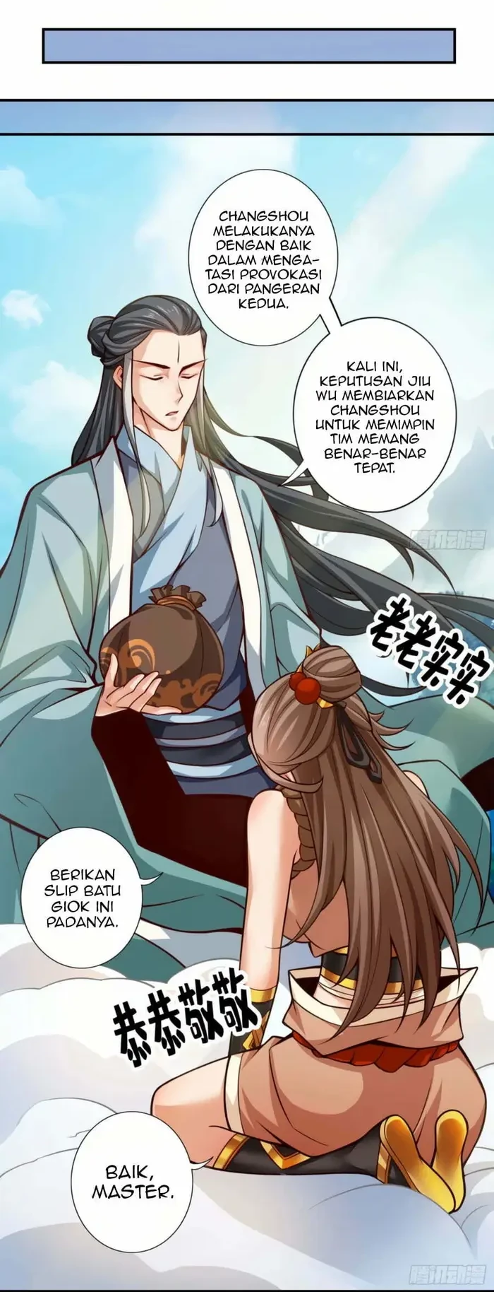 My Senior Brother Is Too Steady Chapter 50 Gambar 7