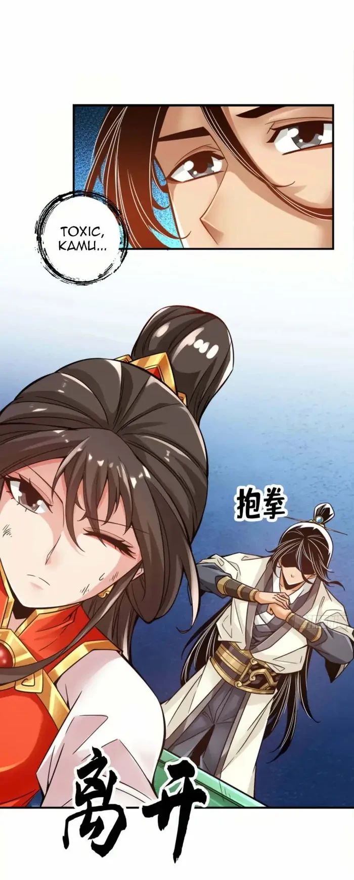 My Senior Brother Is Too Steady Chapter 49 Gambar 13