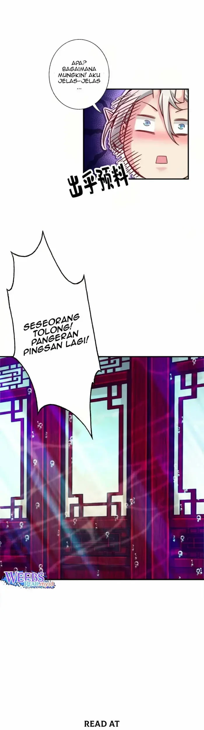 My Senior Brother Is Too Steady Chapter 49 Gambar 16