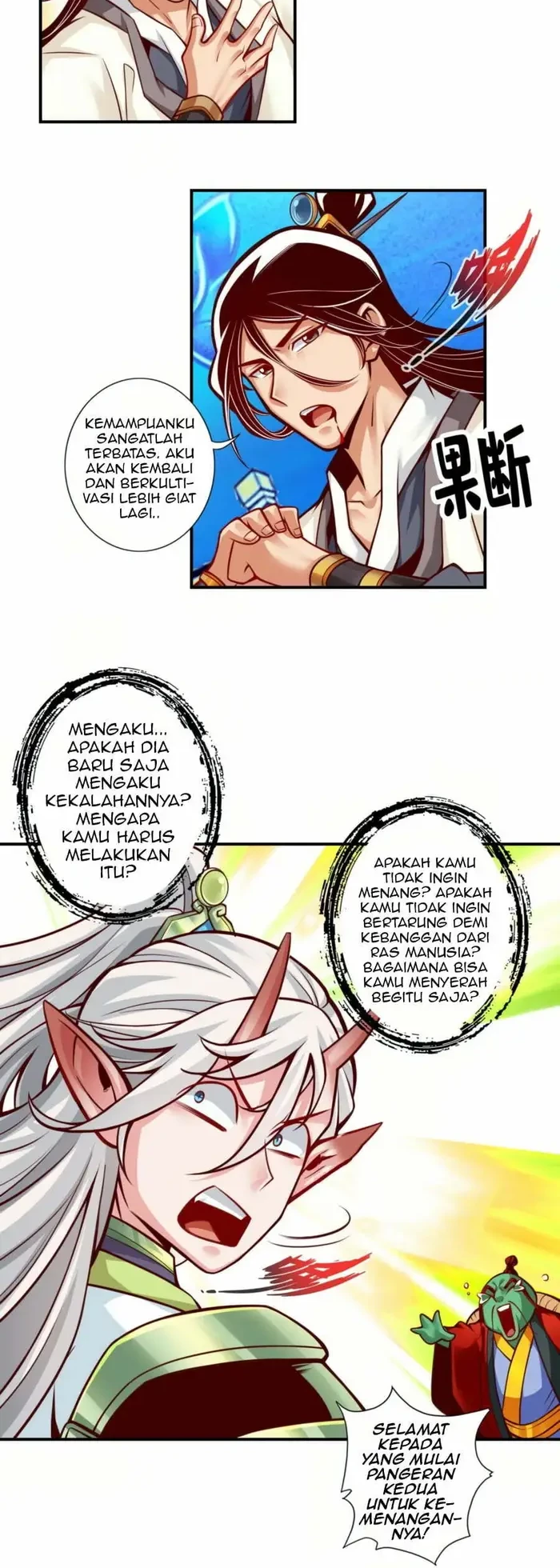 My Senior Brother Is Too Steady Chapter 48 Gambar 3