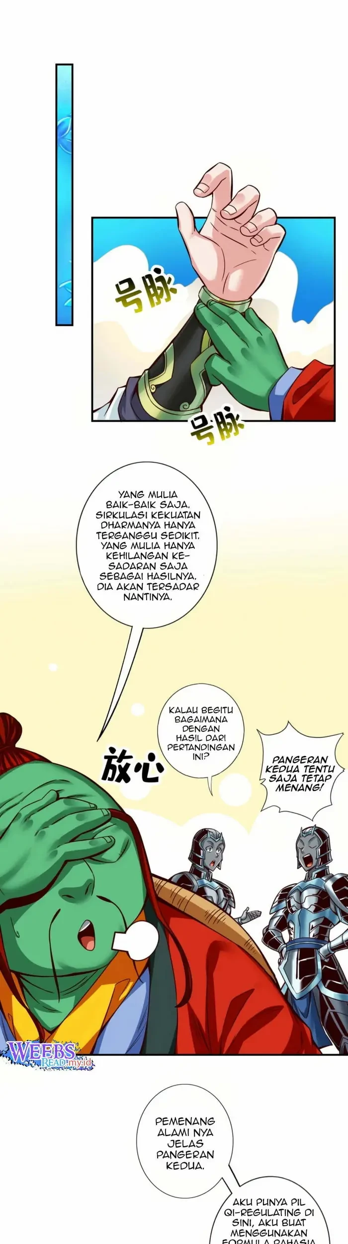 My Senior Brother Is Too Steady Chapter 48 Gambar 11