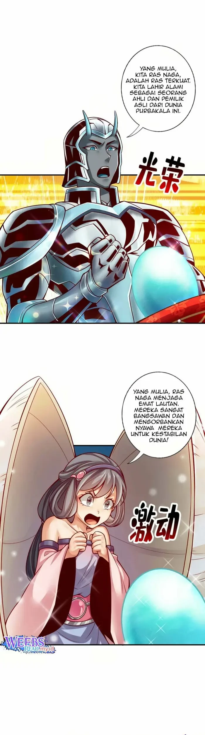 My Senior Brother Is Too Steady Chapter 45 Gambar 4