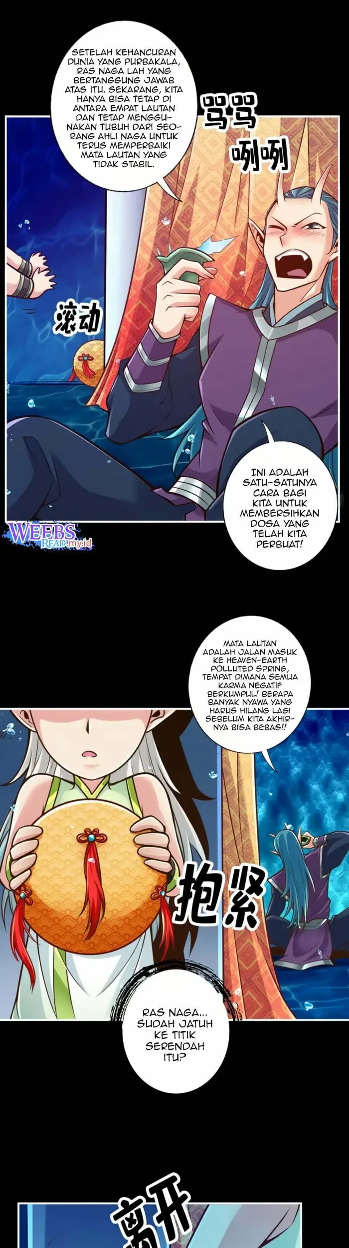 My Senior Brother Is Too Steady Chapter 45 Gambar 6