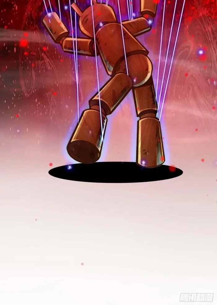 My Senior Brother Is Too Steady Chapter 45 Gambar 8