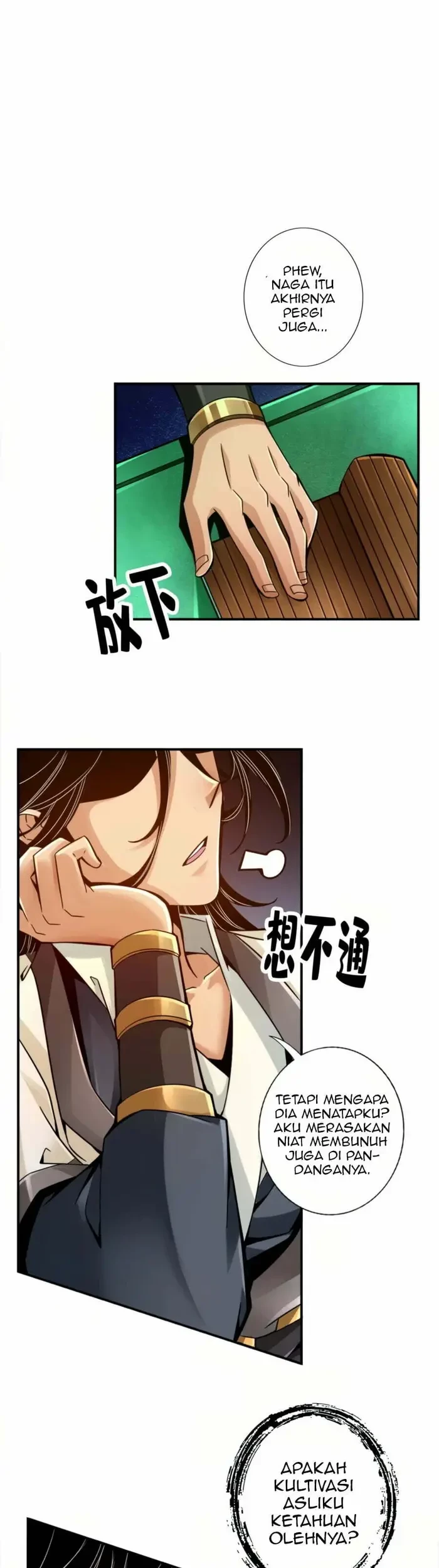 My Senior Brother Is Too Steady Chapter 45 Gambar 12