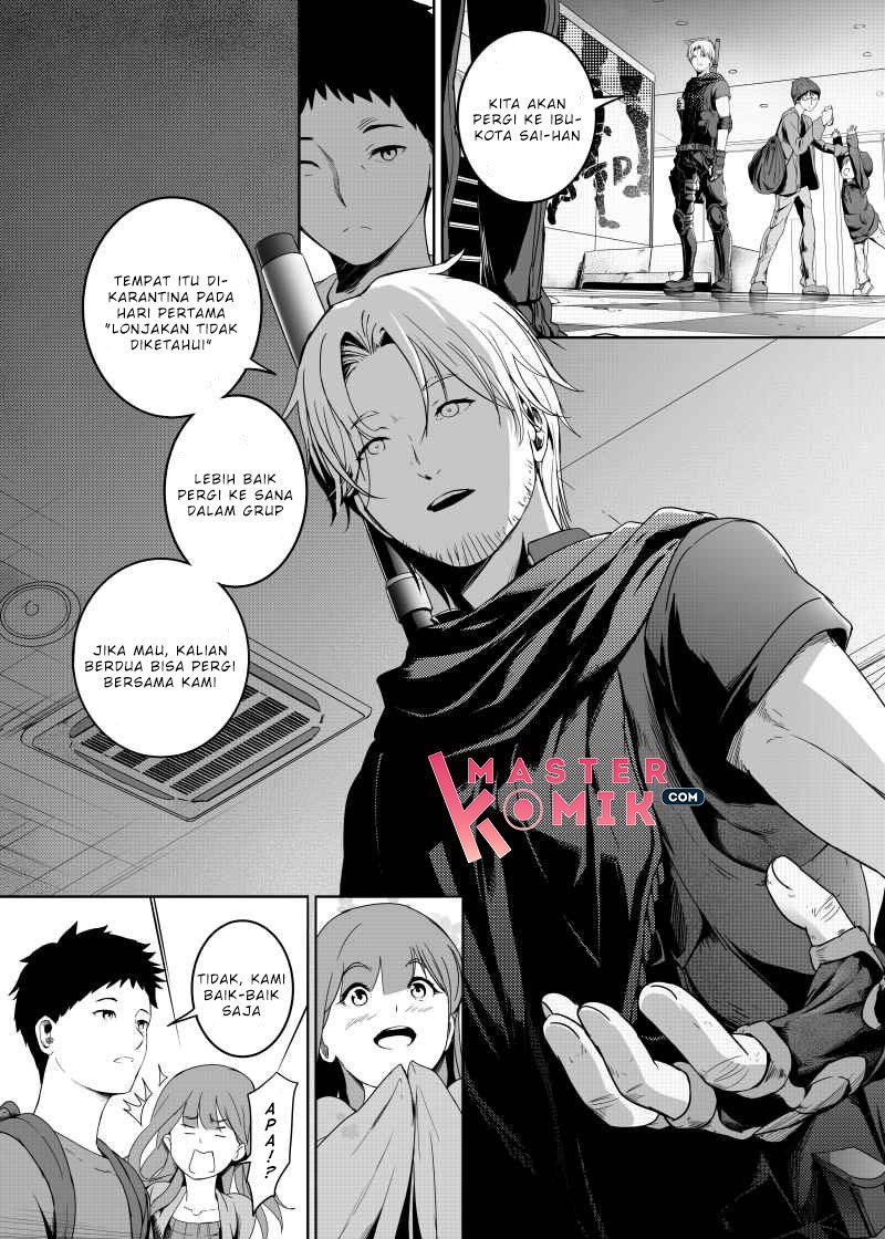 Every Minute Ends Chapter 1 Gambar 24