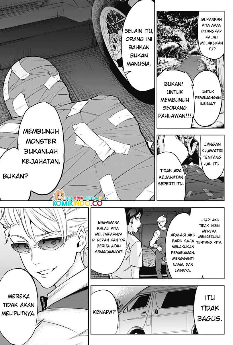 Evil Heroes Chapter 2 Gambar 13