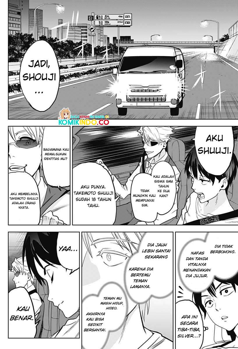 Evil Heroes Chapter 2 Gambar 20