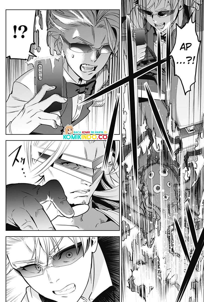 Evil Heroes Chapter 2 Gambar 36