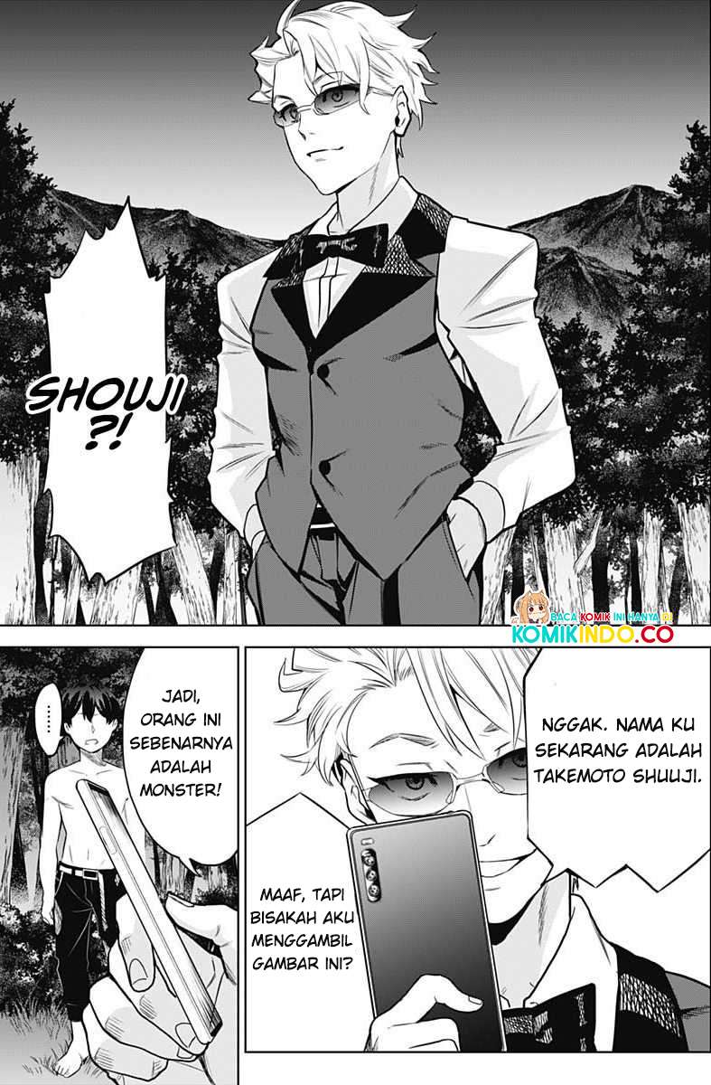Evil Heroes Chapter 2 Gambar 8