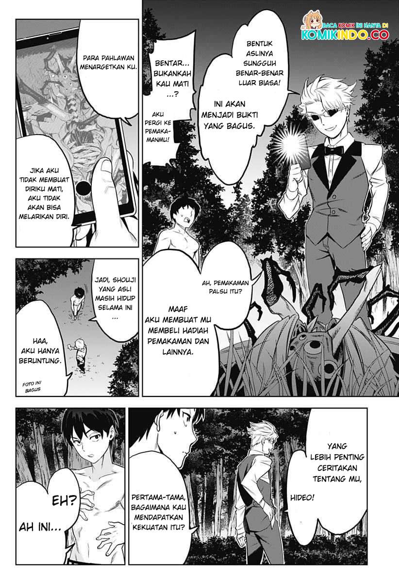 Evil Heroes Chapter 2 Gambar 9