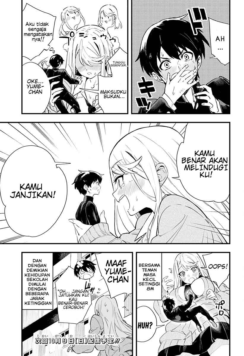 Chieri no Koi wa 8 Meter Chapter 01 23