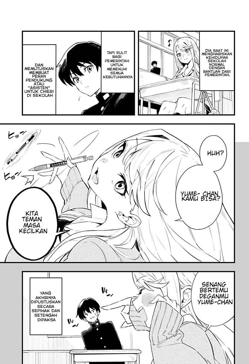 Chieri no Koi wa 8 Meter Chapter 01 8