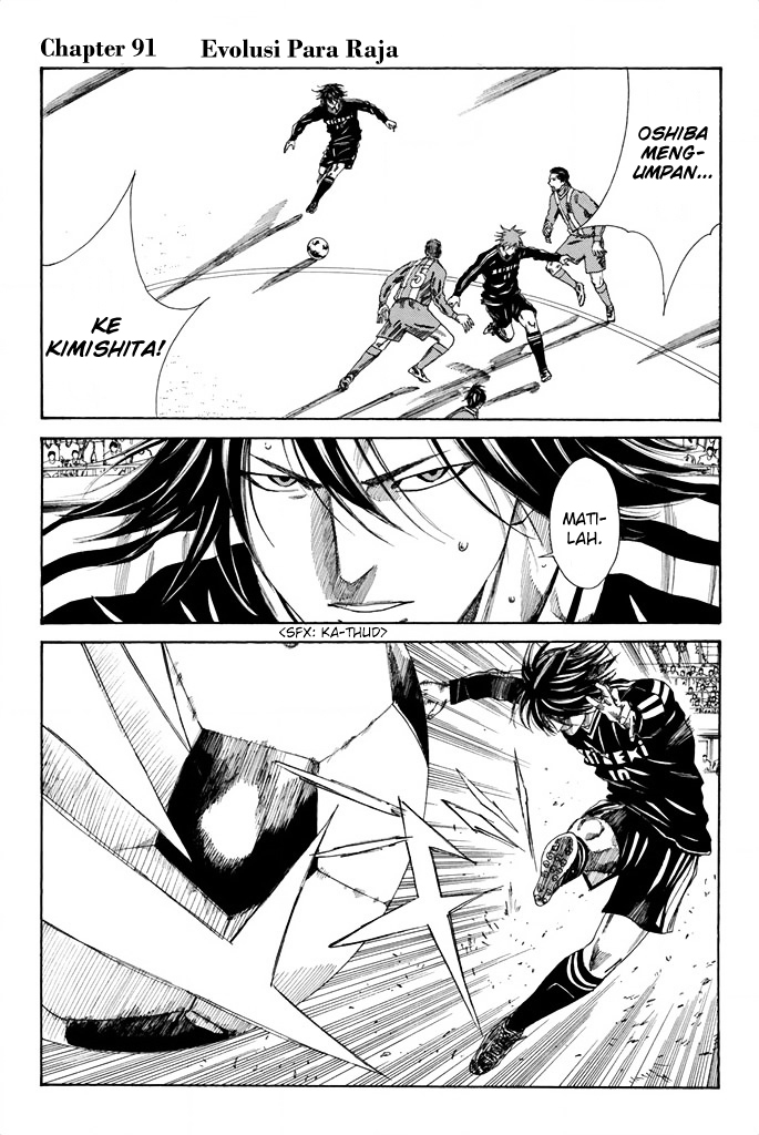 Baca  Days Chapter 91 Gambar 2