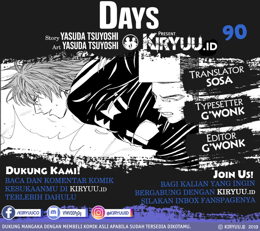 Baca Komik Days Chapter 90 Gambar 1