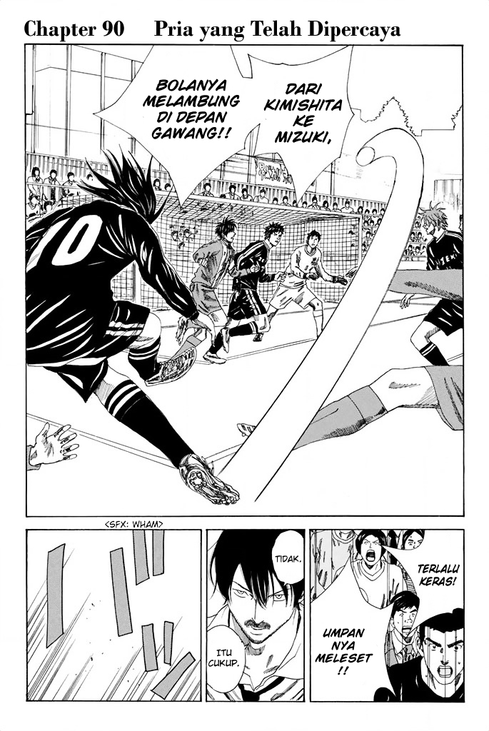 Baca  Days Chapter 90 Gambar 2