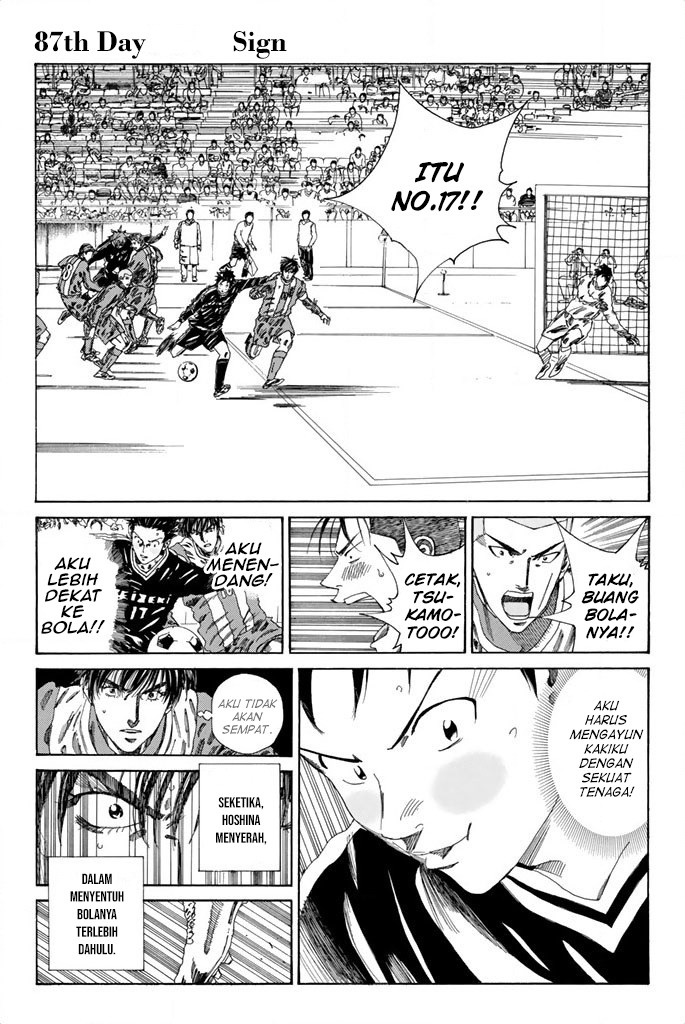 Baca  Days Chapter 87 Gambar 2