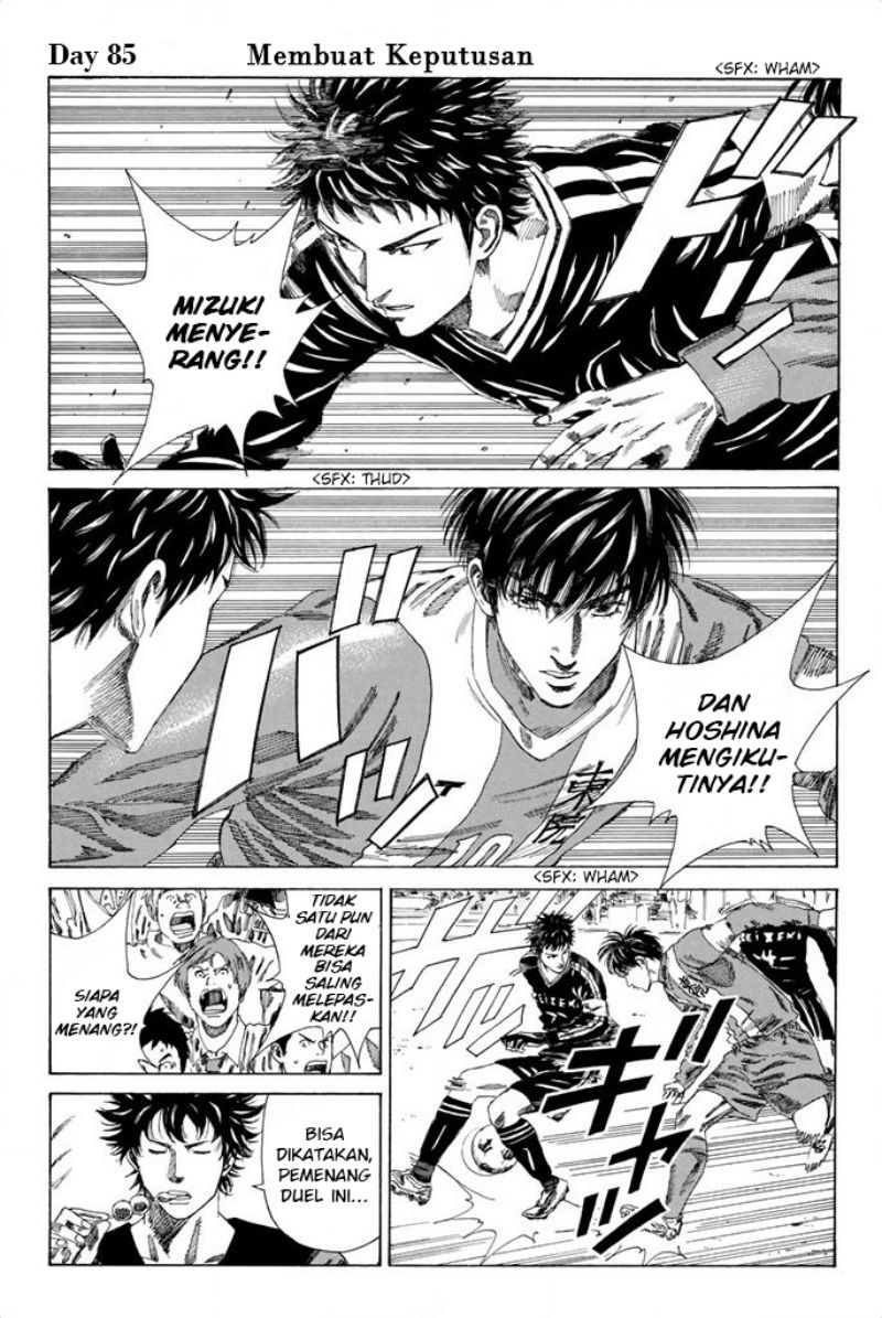 Baca Days Chapter 85 Gambar 2