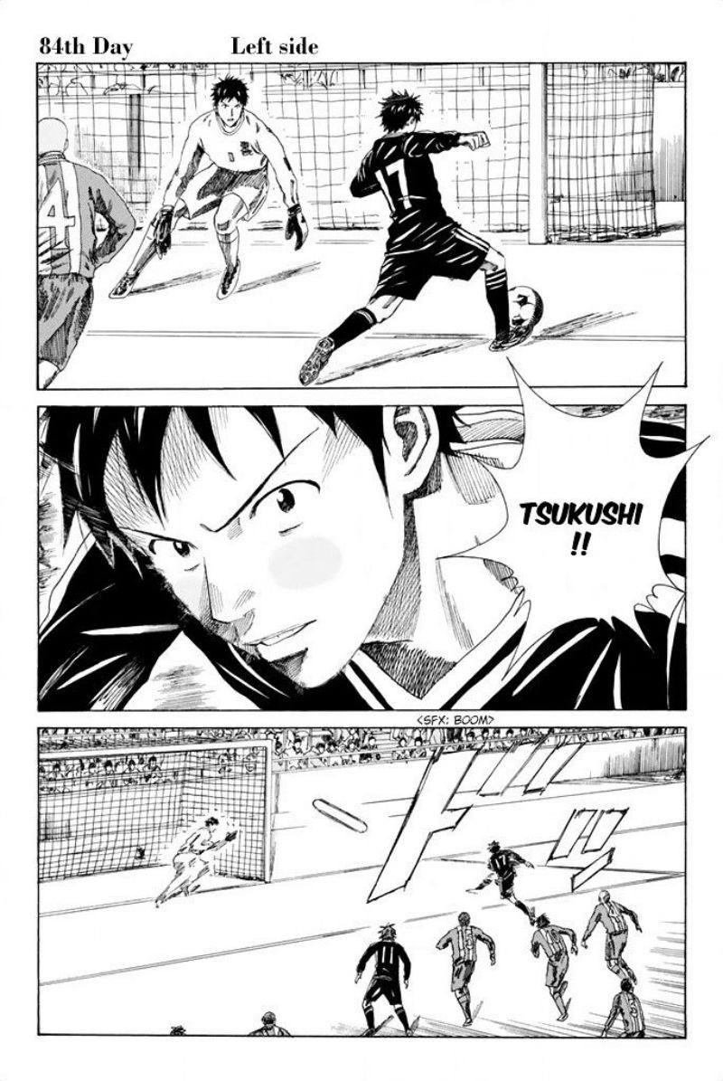 Baca  Days Chapter 84 Gambar 2