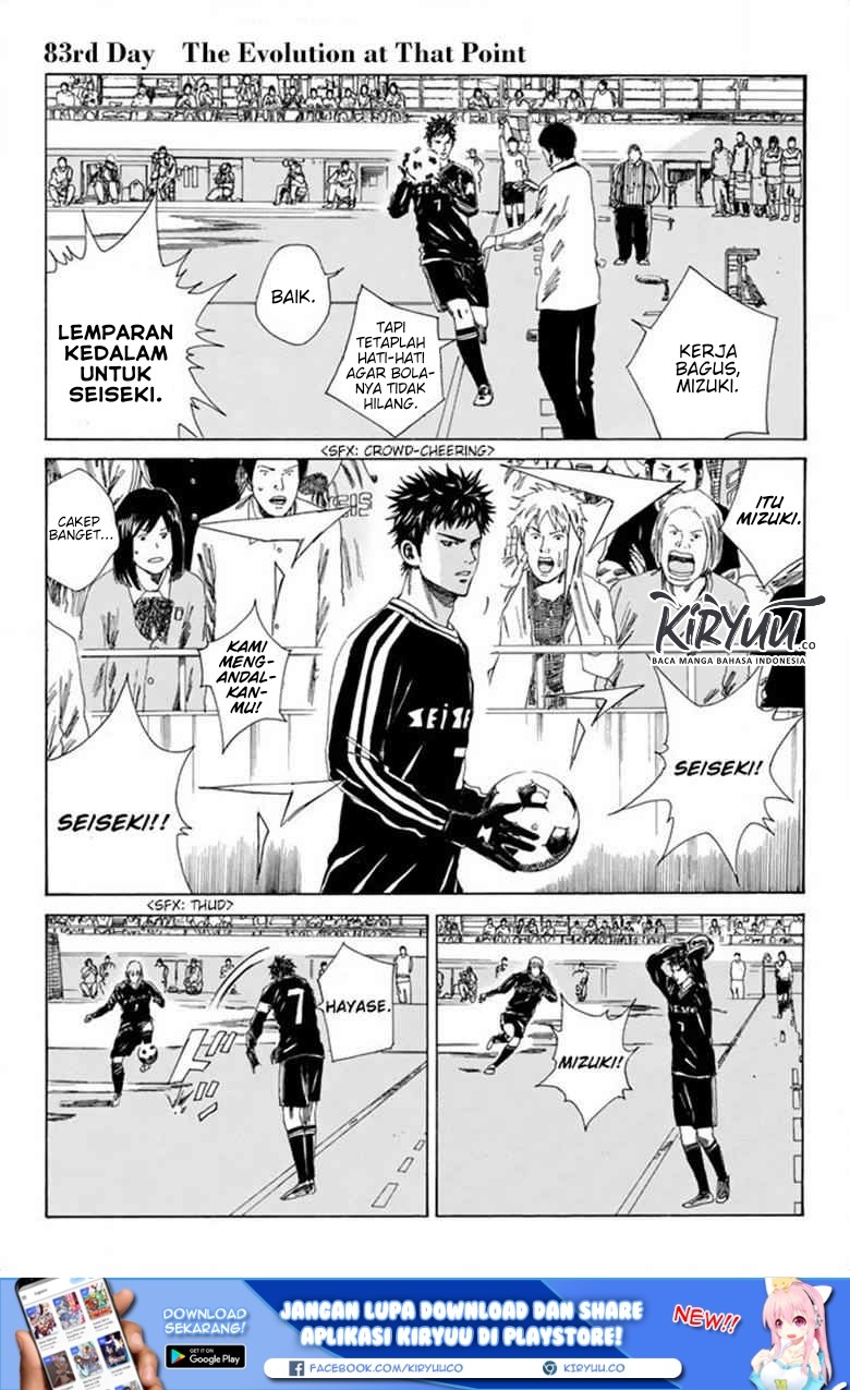 Baca  Days Chapter 83 Gambar 2