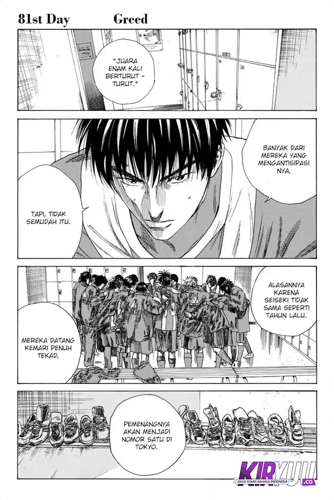 Baca Days Chapter 81 Gambar 2
