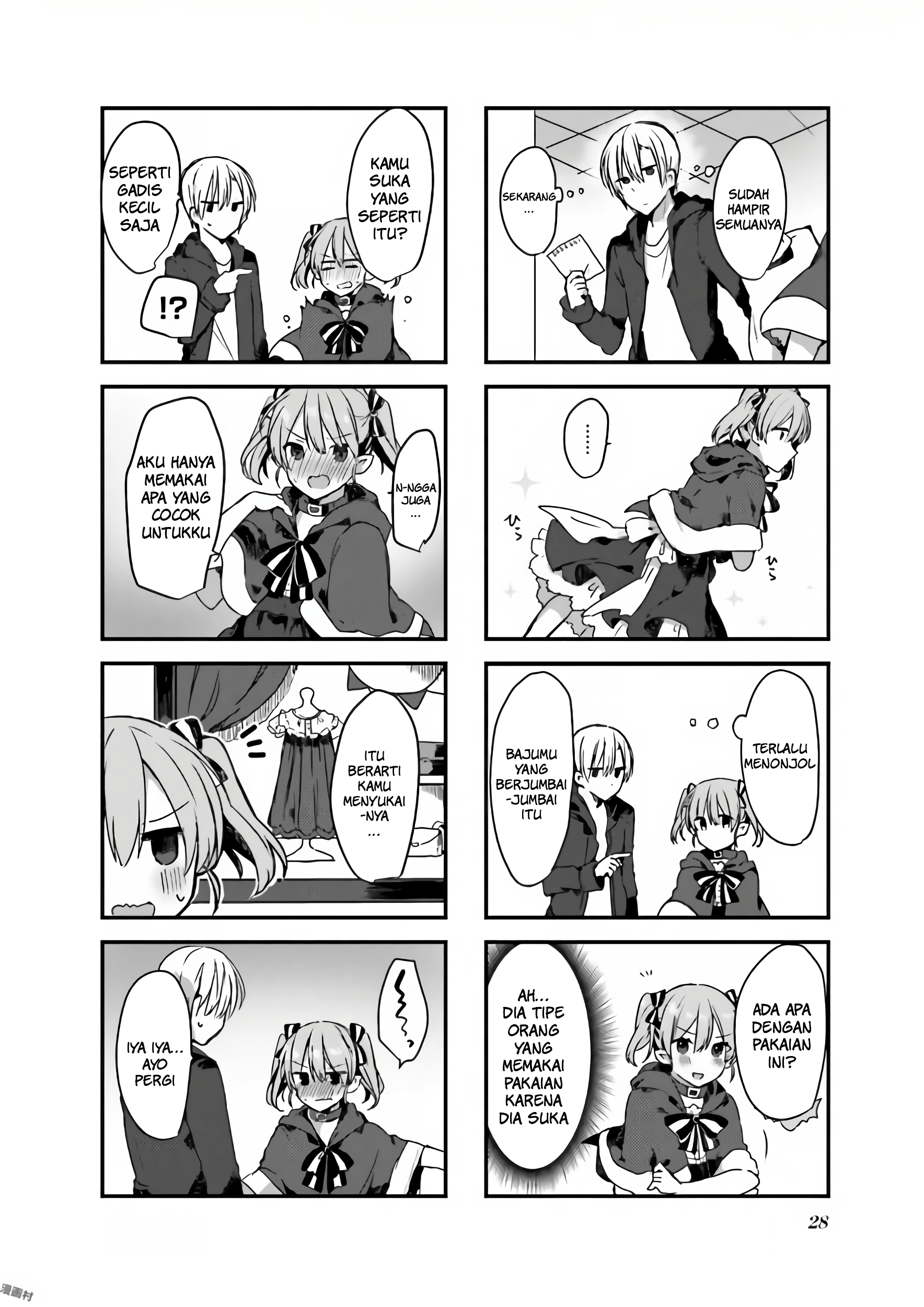 Exorcist to Kubiwa no Akuma Chapter 1.3 Gambar 11