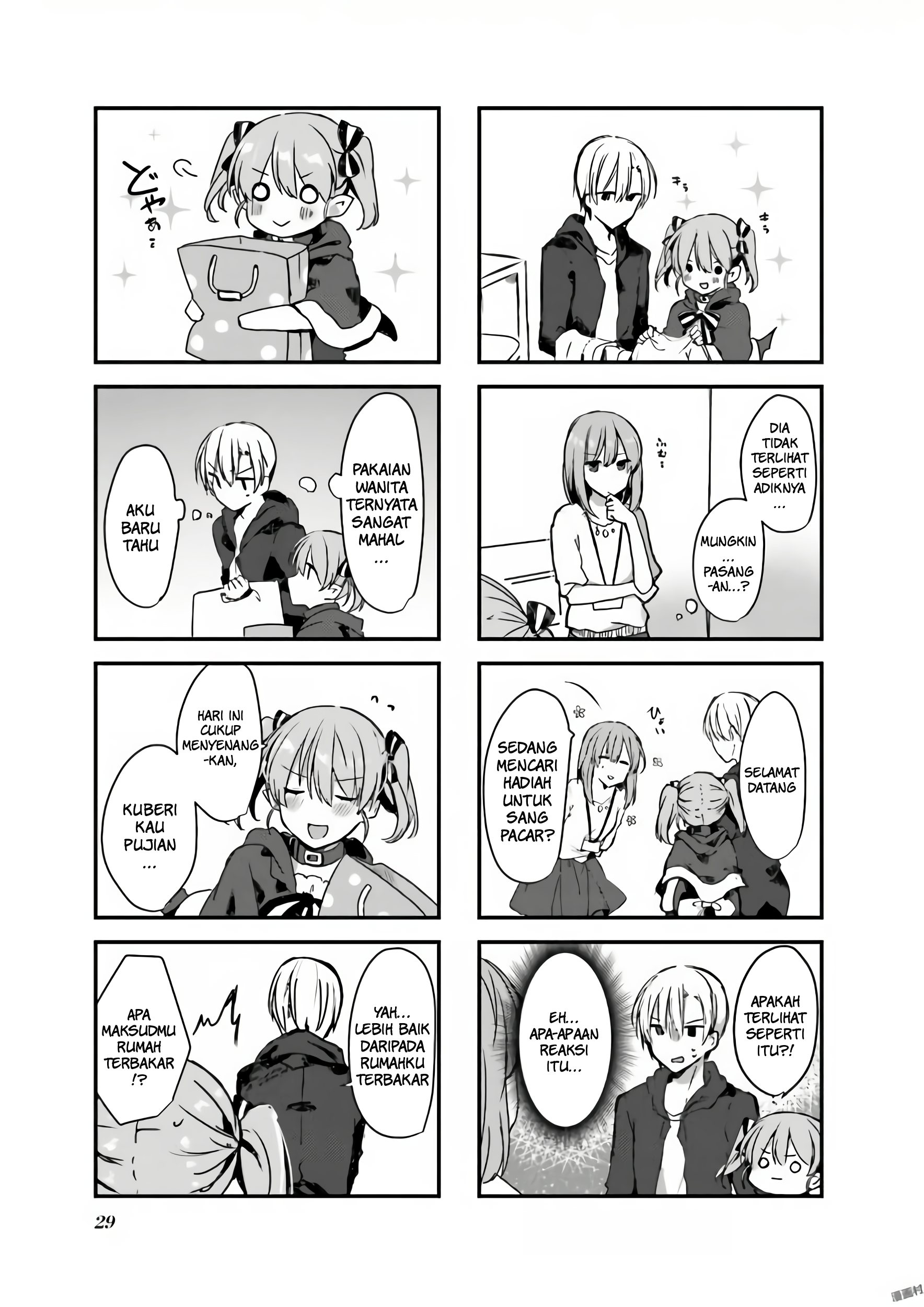 Exorcist to Kubiwa no Akuma Chapter 1.3 Gambar 13