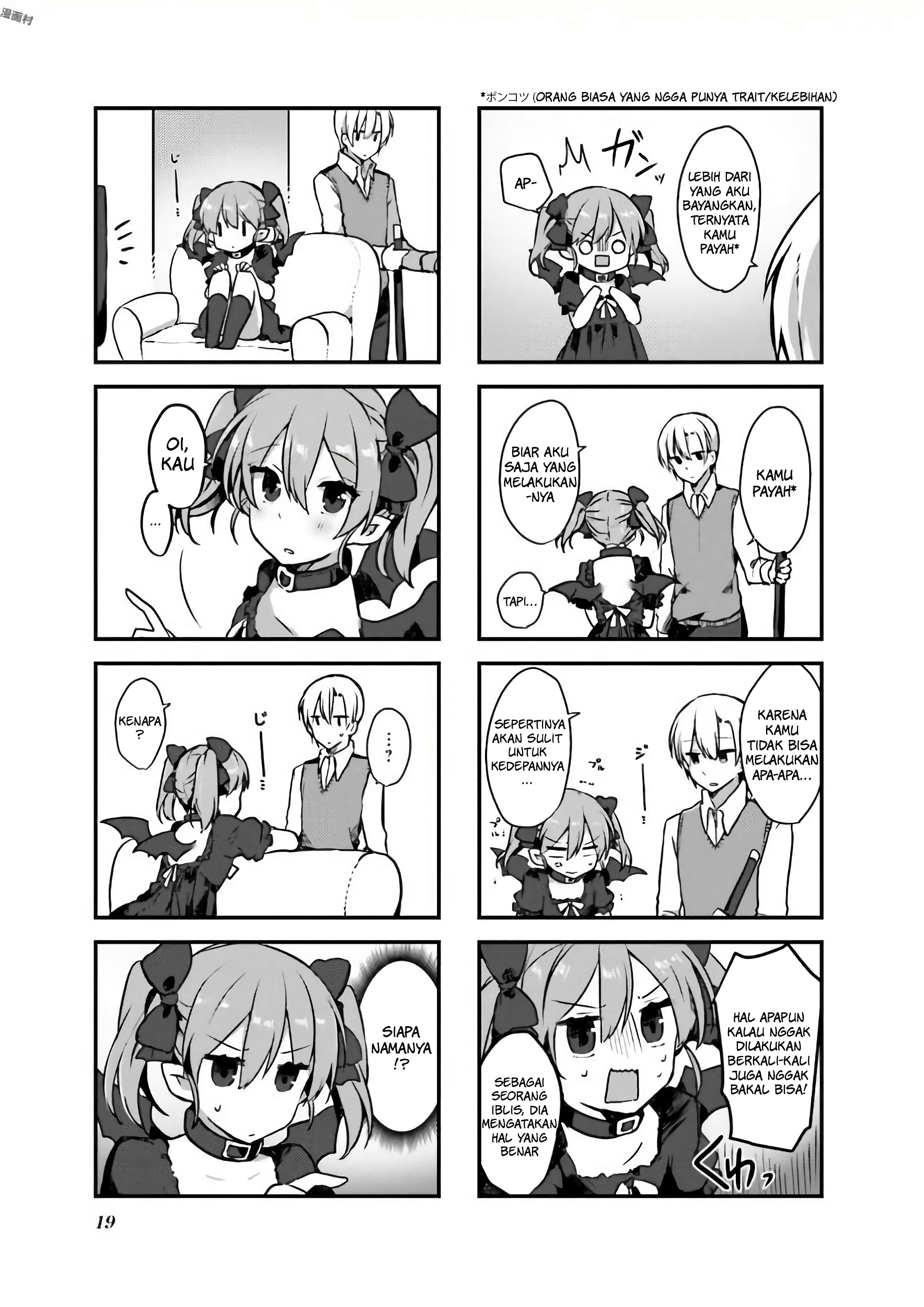 Exorcist to Kubiwa no Akuma Chapter 1.2 Gambar 9