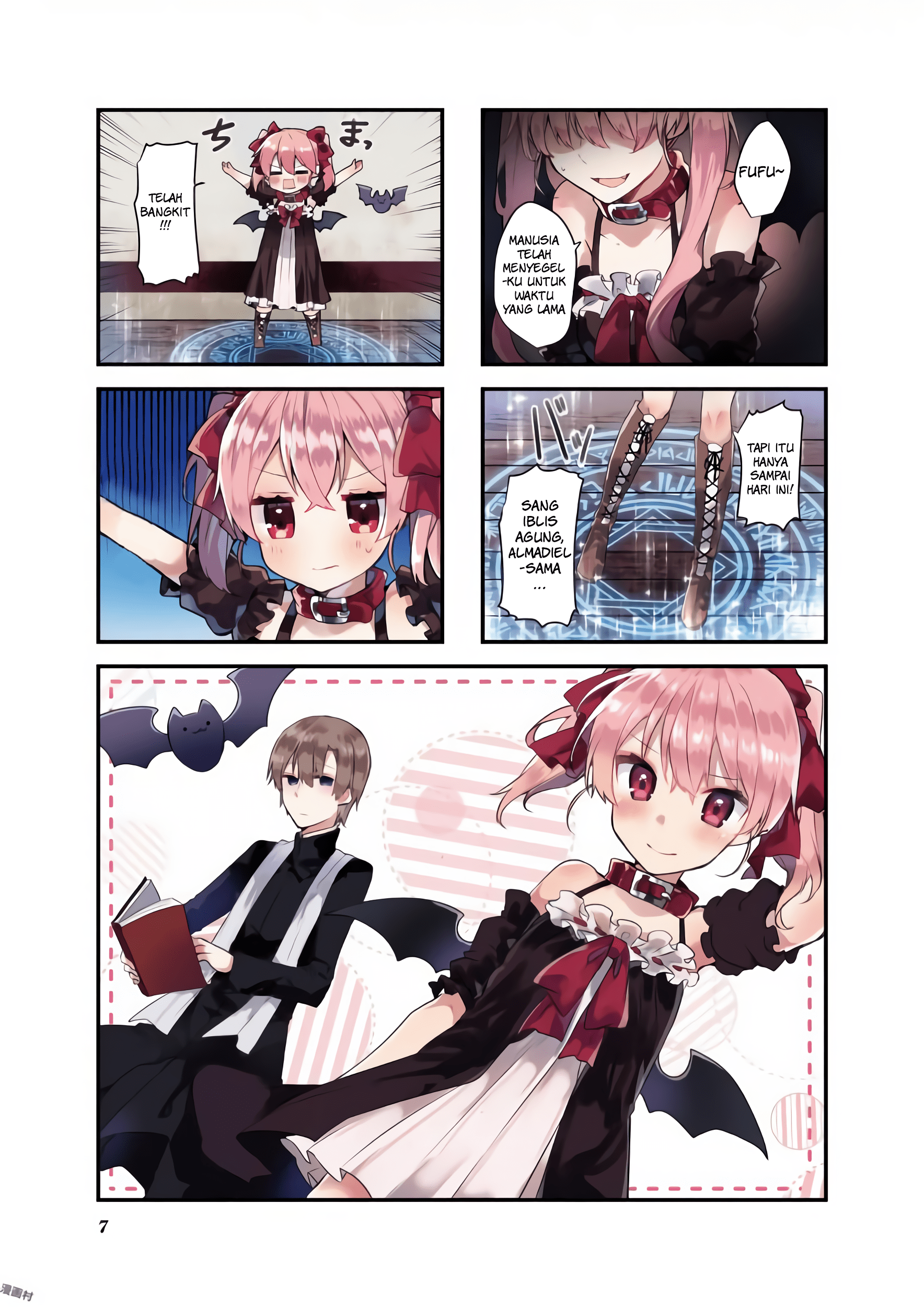 Exorcist to Kubiwa no Akuma Chapter 1.1 Gambar 17