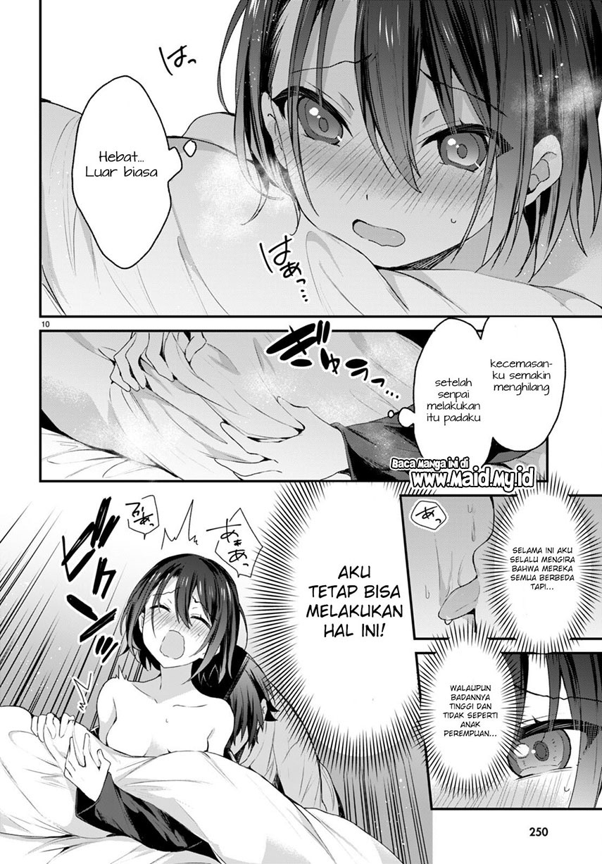 Yonshimai wa Yoru wo Omachikane Chapter 07 Gambar 12
