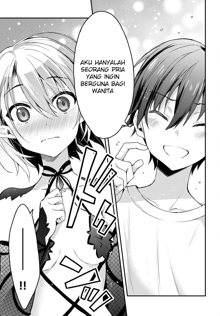 Yonshimai wa Yoru wo Omachikane Chapter 07 Gambar 23