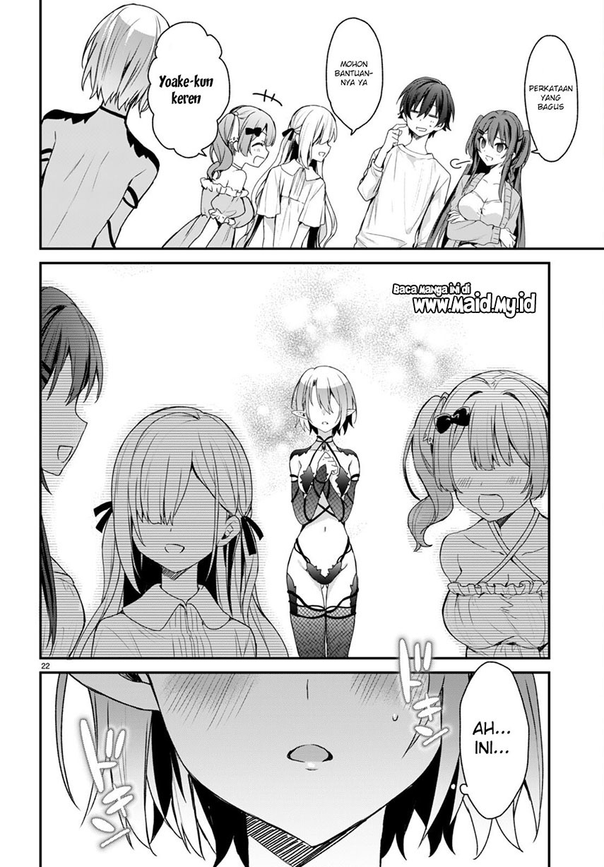 Yonshimai wa Yoru wo Omachikane Chapter 07 Gambar 24