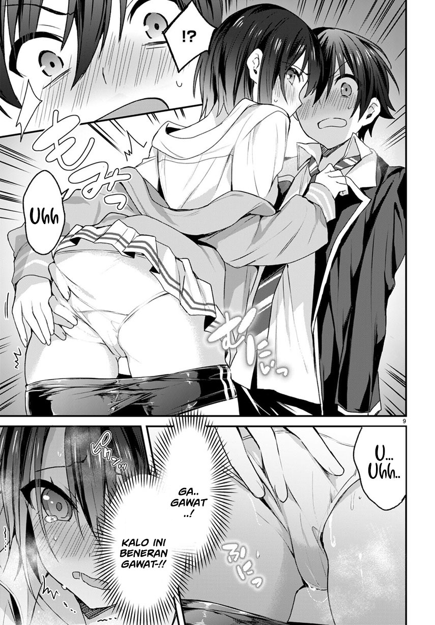Yonshimai wa Yoru wo Omachikane Chapter 06 Gambar 12
