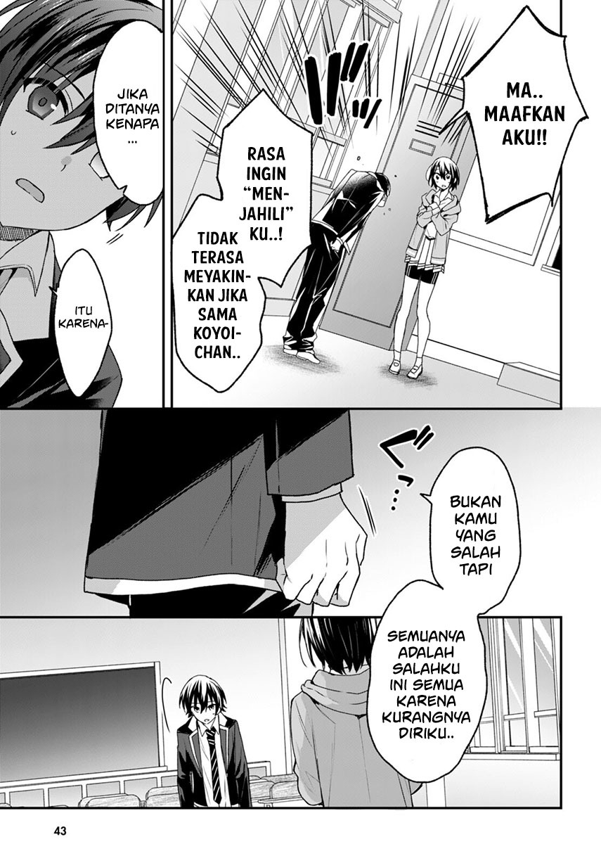 Yonshimai wa Yoru wo Omachikane Chapter 06 Gambar 14
