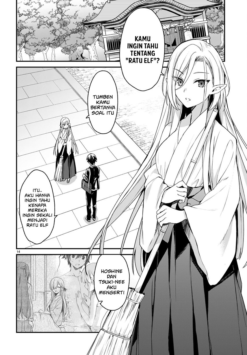 Yonshimai wa Yoru wo Omachikane Chapter 06 Gambar 17