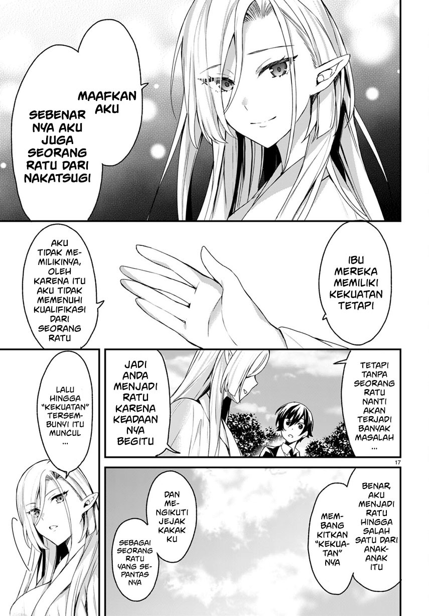 Yonshimai wa Yoru wo Omachikane Chapter 06 Gambar 20