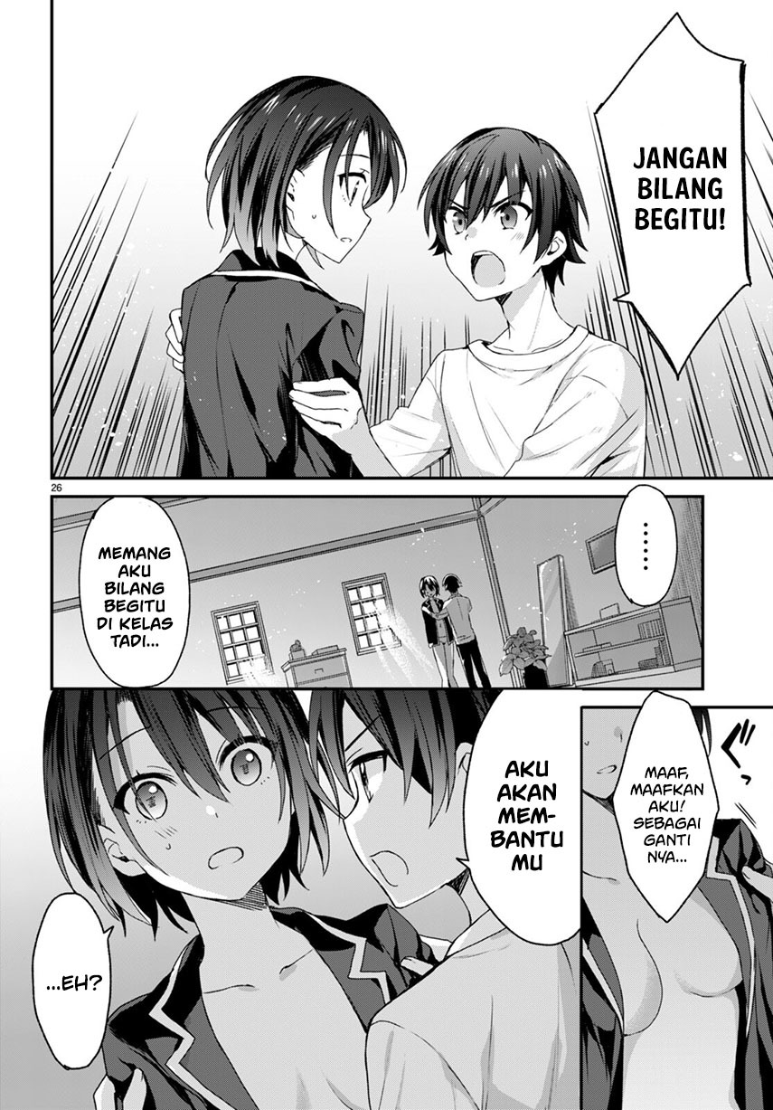 Yonshimai wa Yoru wo Omachikane Chapter 06 Gambar 29