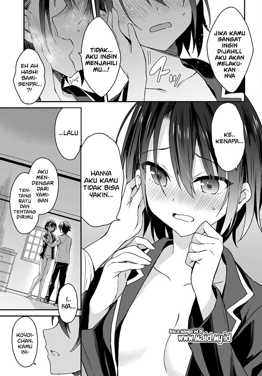 Yonshimai wa Yoru wo Omachikane Chapter 06 Gambar 30