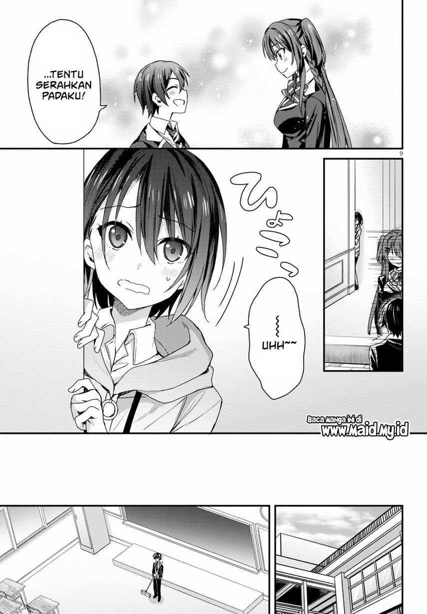Yonshimai wa Yoru wo Omachikane Chapter 05 Gambar 11
