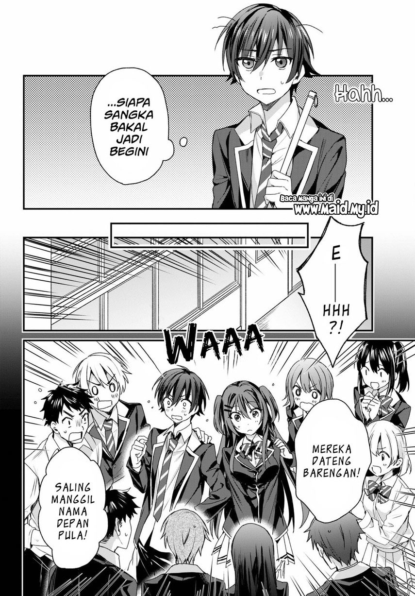 Yonshimai wa Yoru wo Omachikane Chapter 05 Gambar 12