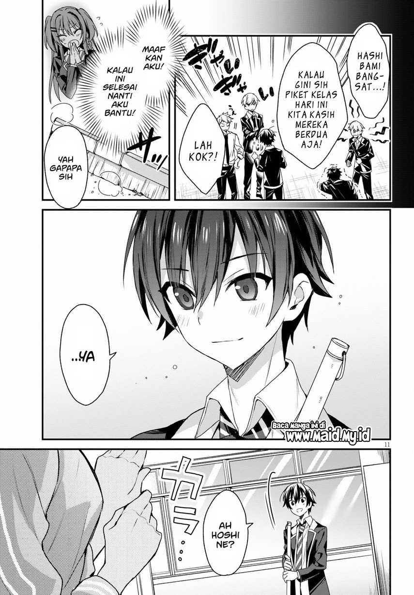 Yonshimai wa Yoru wo Omachikane Chapter 05 Gambar 13