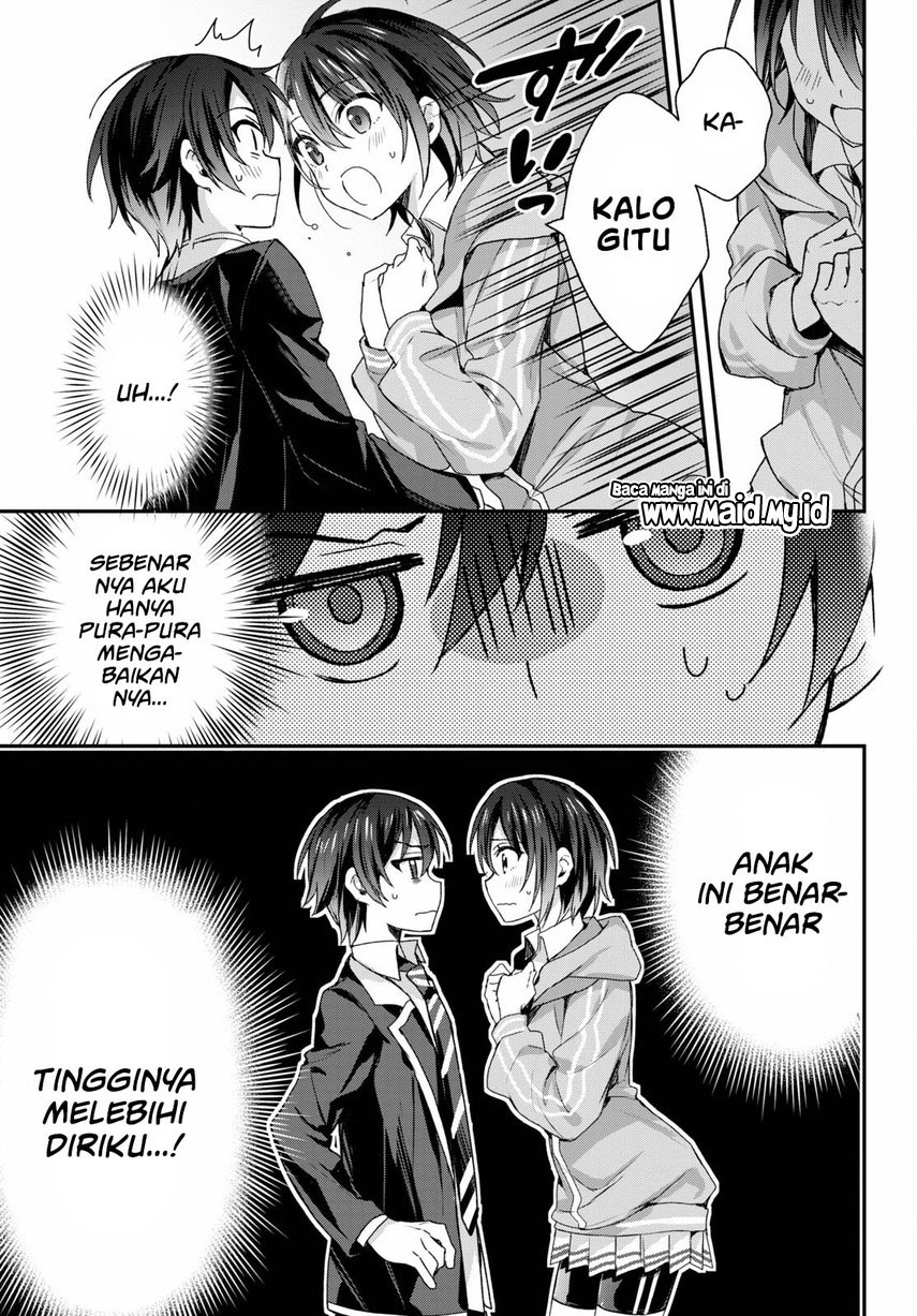 Yonshimai wa Yoru wo Omachikane Chapter 05 Gambar 15