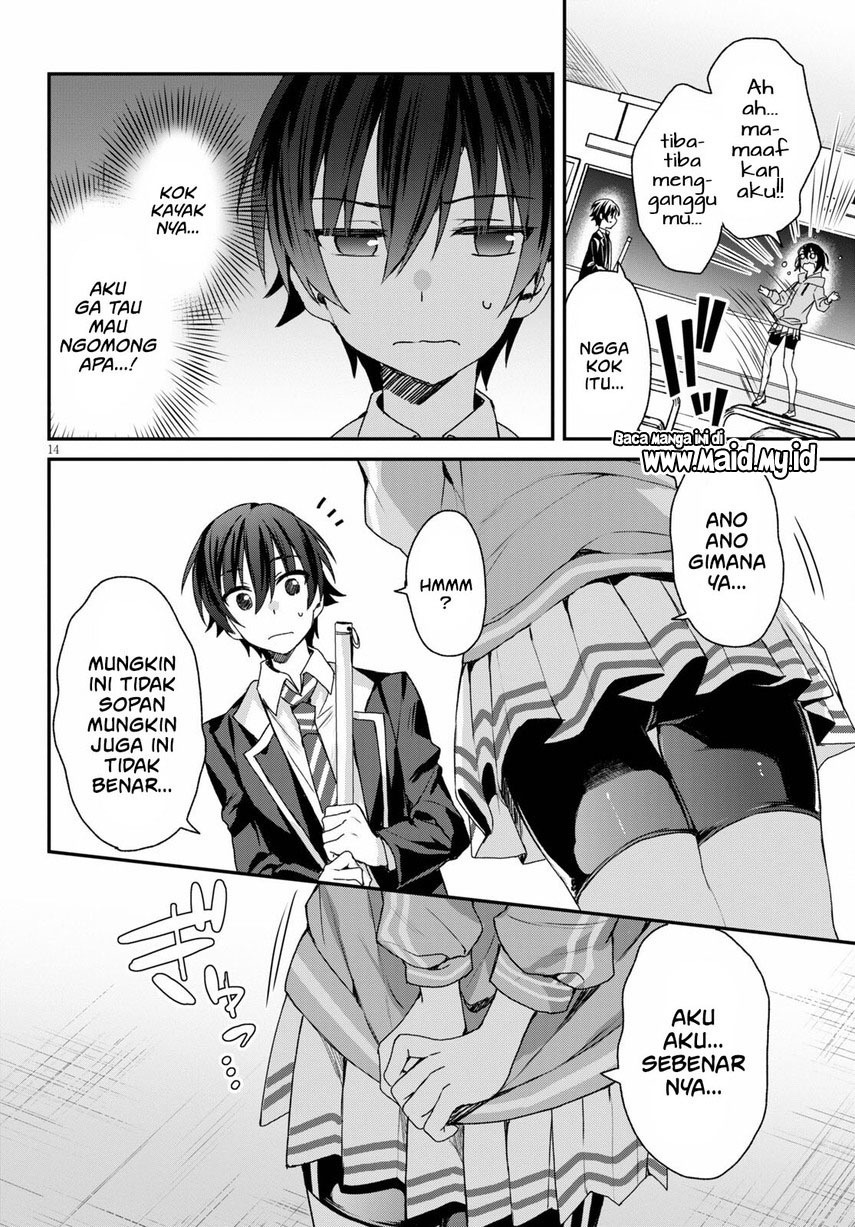 Yonshimai wa Yoru wo Omachikane Chapter 05 Gambar 16