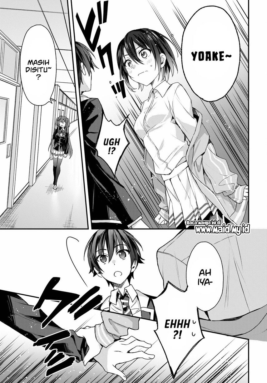 Yonshimai wa Yoru wo Omachikane Chapter 05 Gambar 21