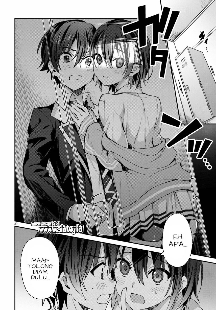 Yonshimai wa Yoru wo Omachikane Chapter 05 Gambar 22
