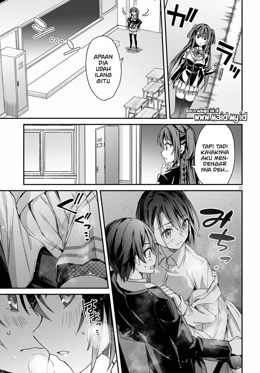Yonshimai wa Yoru wo Omachikane Chapter 05 Gambar 23