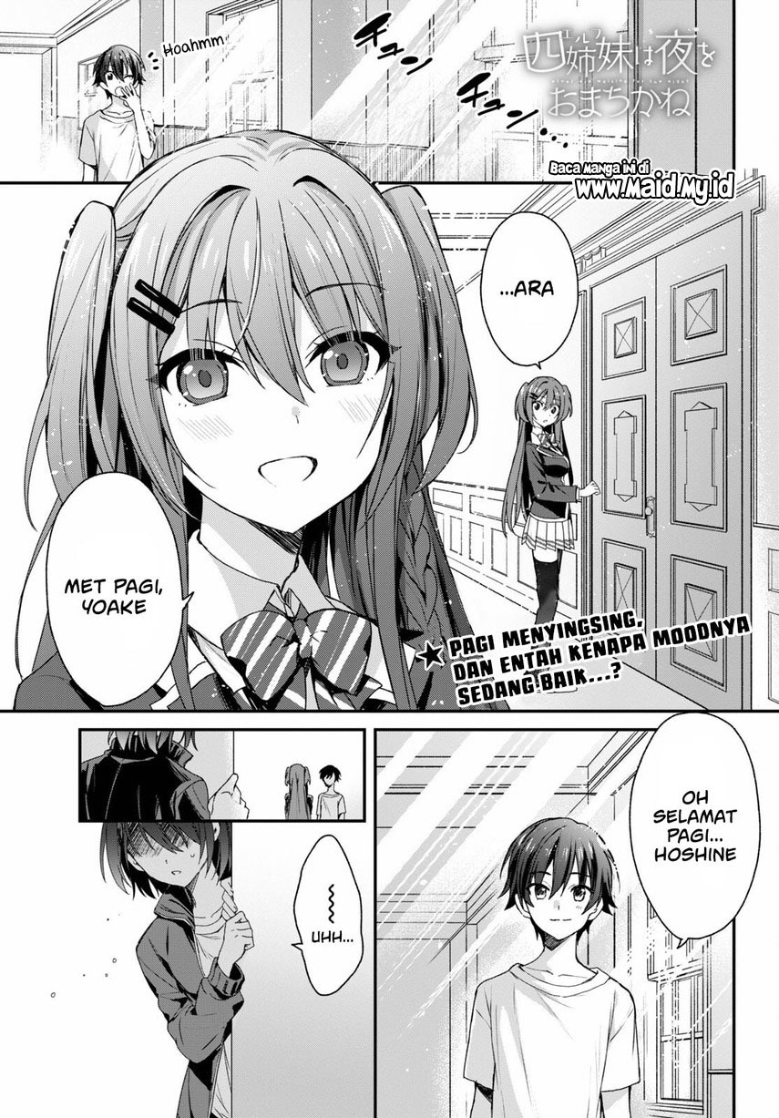 Yonshimai wa Yoru wo Omachikane Chapter 05 Gambar 3