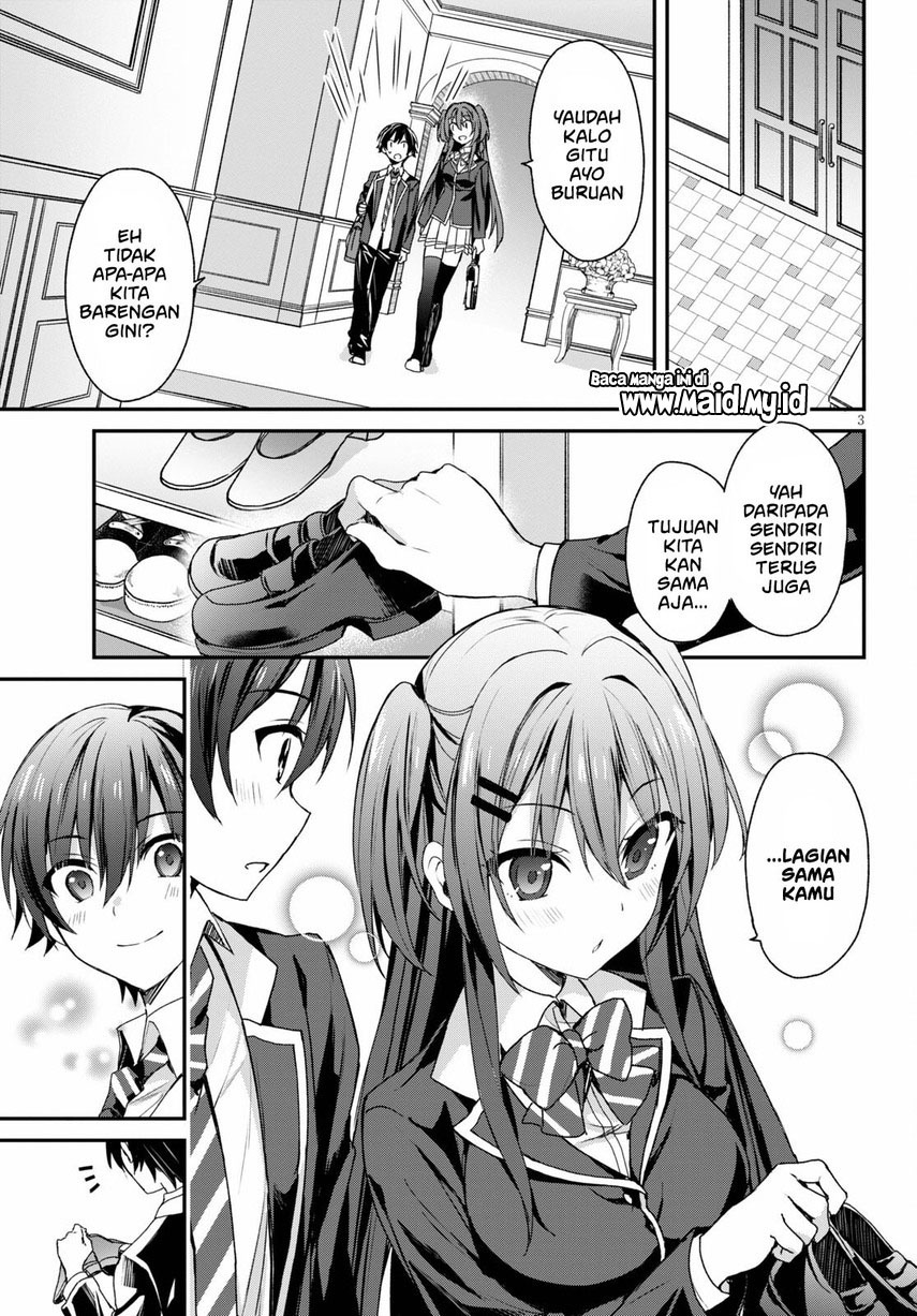 Yonshimai wa Yoru wo Omachikane Chapter 05 Gambar 5
